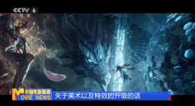 绝种贱男
